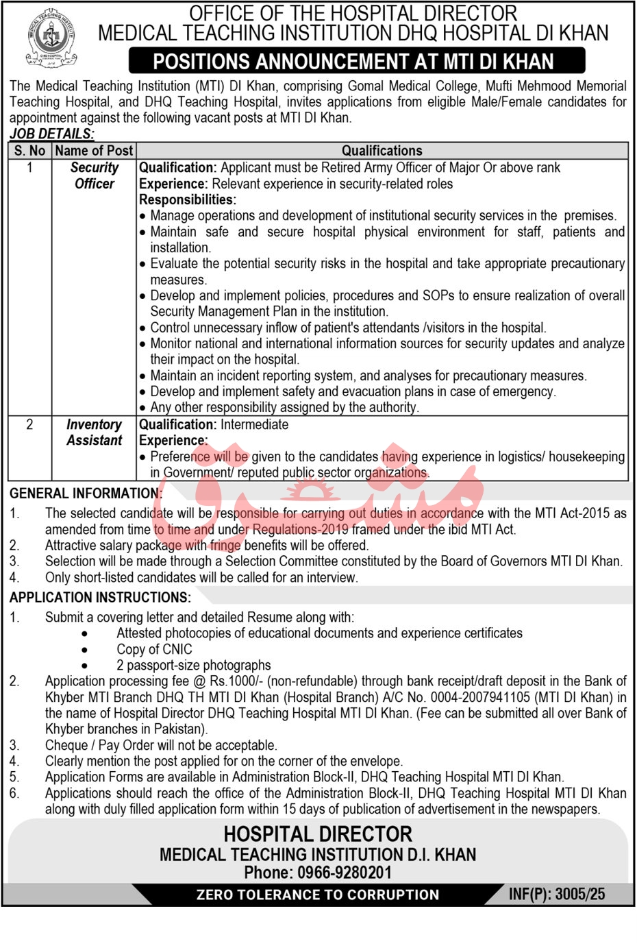 Jobs in Medical Teaching Institute DHQ Hospital D.I.Khan